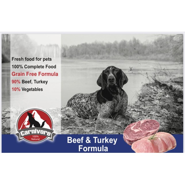 קרניבור - בקר והודו קרניבור - בקר והודו